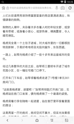 爱游戏体育官方